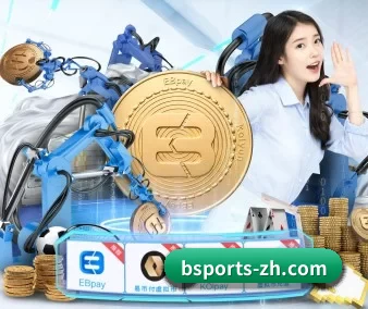 B体育 APP 界面