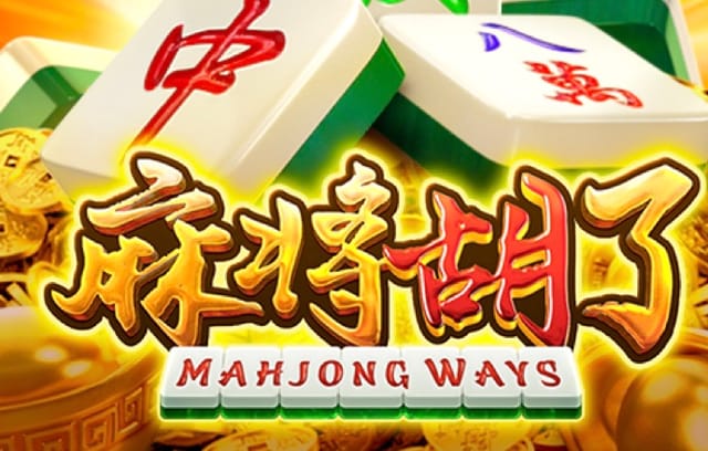 b体育-麻将胡了.jpeg