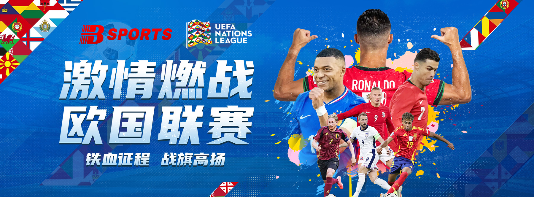 B体育特别报道:NBL赛季中的十大关键比赛盘点与回顾,nbl赛制