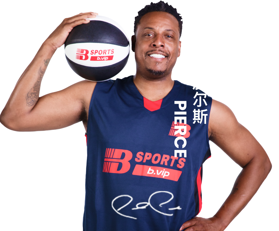 B体育揭秘:篮球欧洲杯淘汰赛阶段的关键比赛与焦点球员,欧洲杯淘汰赛对阵原则