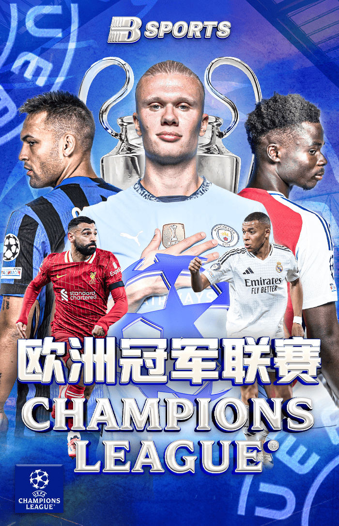 申办世界杯,申办世界杯