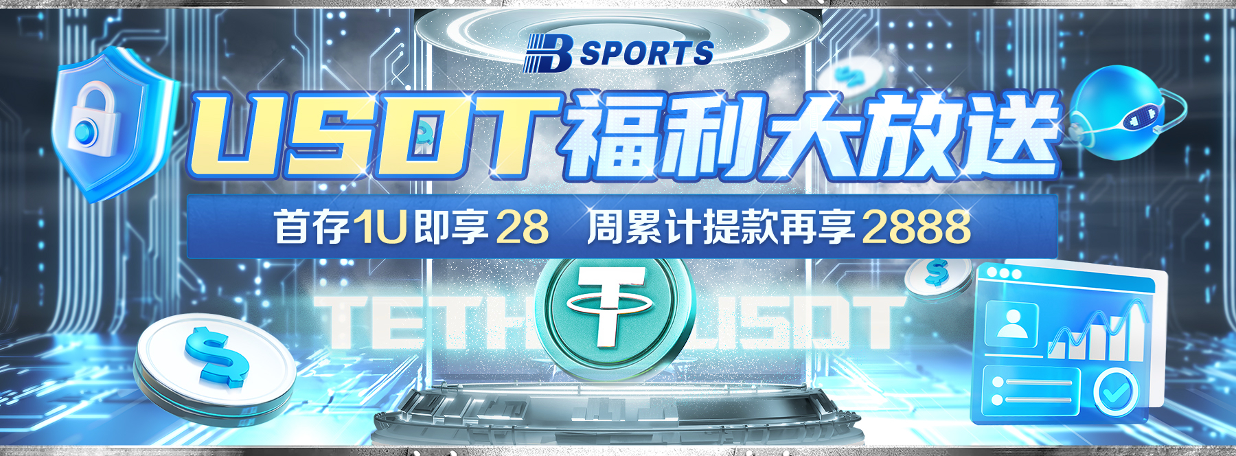2021欧洲杯对阵图表,2021年欧洲杯对阵比分