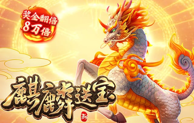阿森纳逆转维拉,维拉双杀阿森纳