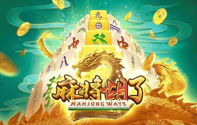 足球经理2008，足球经理2008战术搭配