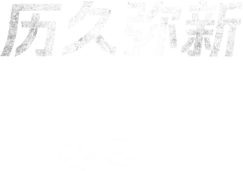 b体育深度专栏：从青训体系到职业联赛，探讨KPL电竞生态与未来发展方向
