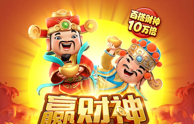 实况足球2008中文版下载，实况足球2008中文版下载安装免费